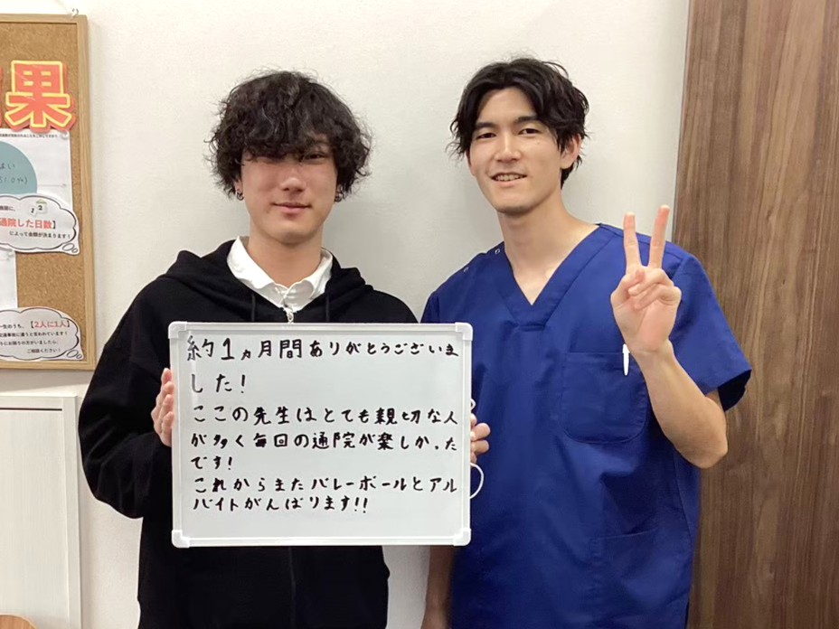 1症例報告　腰痛　T様