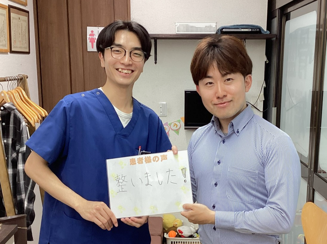 症例報告　交通事故　K様 (2)