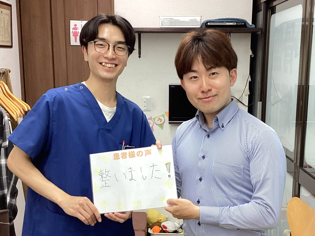症例報告　交通事故　K様