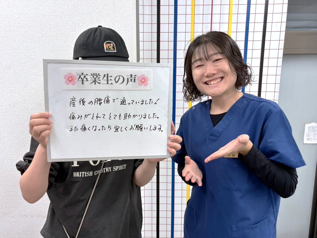 症例報告　産後　T様
