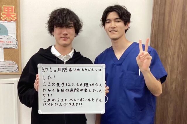 1症例報告　腰痛　T様